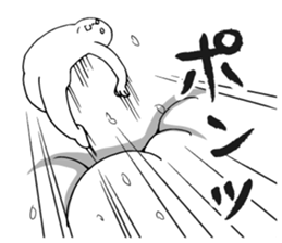 Mr. Gordon sticker #2946810