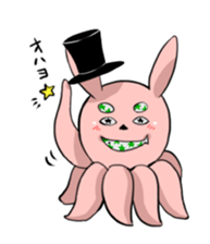 komukai sticker sticker #2947011