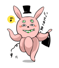 komukai sticker sticker #2947014