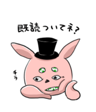 komukai sticker sticker #2947021