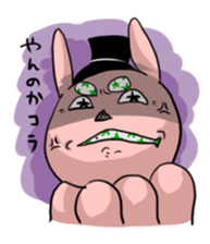 komukai sticker sticker #2947023