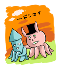 komukai sticker sticker #2947024