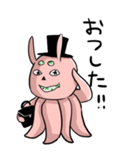 komukai sticker sticker #2947029