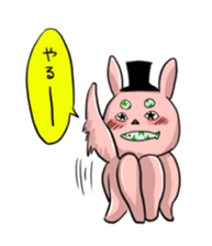 komukai sticker sticker #2947040