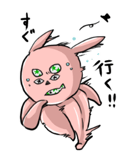 komukai sticker sticker #2947041