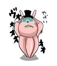 komukai sticker sticker #2947050