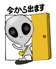 Alien can do his best sticker #2947095