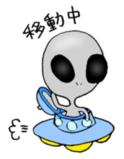 Alien can do his best sticker #2947097