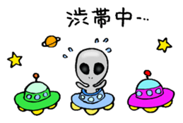 Alien can do his best sticker #2947098