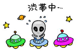 Alien can do his best sticker #2947098