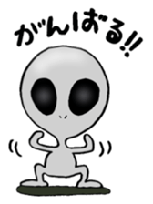Alien can do his best sticker #2947102