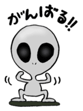 Alien can do his best sticker #2947102