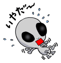 Alien can do his best sticker #2947103