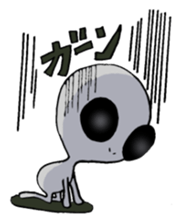 Alien can do his best sticker #2947105