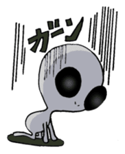 Alien can do his best sticker #2947105