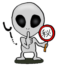 Alien can do his best sticker #2947114