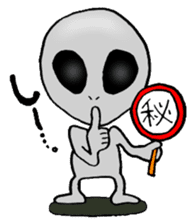 Alien can do his best sticker #2947114