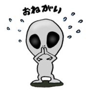 Alien can do his best sticker #2947119