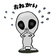 Alien can do his best sticker #2947119