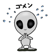Alien can do his best sticker #2947120