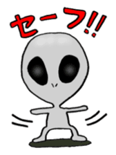 Alien can do his best sticker #2947121