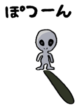 Alien can do his best sticker #2947122