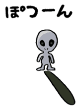 Alien can do his best sticker #2947122