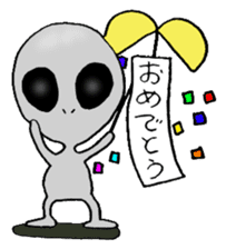 Alien can do his best sticker #2947126