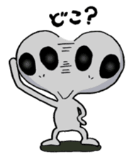 Alien can do his best sticker #2947127