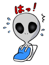 Alien can do his best sticker #2947128