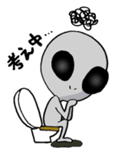 Alien can do his best sticker #2947129