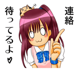 Sayuko sticker #2947486