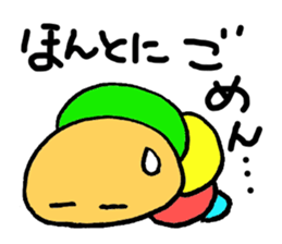 Caterpillar Guy sticker #2947532