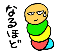 Caterpillar Guy sticker #2947535