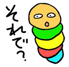 Caterpillar Guy sticker #2947537