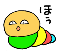 Caterpillar Guy sticker #2947541