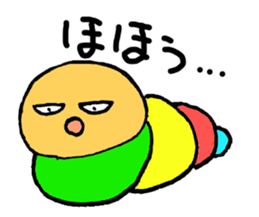 Caterpillar Guy sticker #2947542