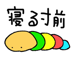 Caterpillar Guy sticker #2947546