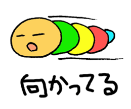 Caterpillar Guy sticker #2947547