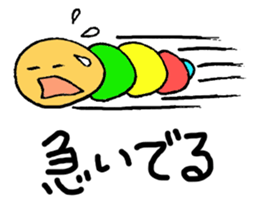 Caterpillar Guy sticker #2947548