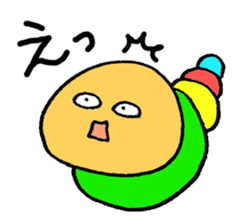 Caterpillar Guy sticker #2947549