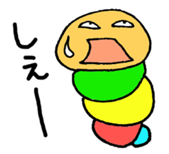 Caterpillar Guy sticker #2947552