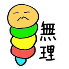 Caterpillar Guy sticker #2947554