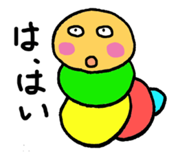 Caterpillar Guy sticker #2947555