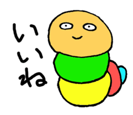 Caterpillar Guy sticker #2947556