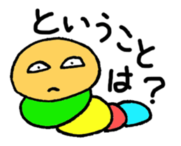 Caterpillar Guy sticker #2947561