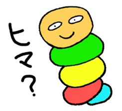 Caterpillar Guy sticker #2947563