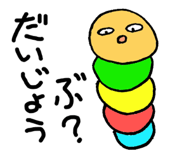 Caterpillar Guy sticker #2947568