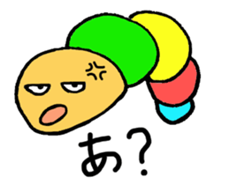 Caterpillar Guy sticker #2947569