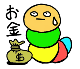 Caterpillar Guy sticker #2947570